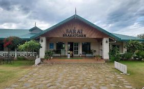 Hotel Sarai Bharatgarh